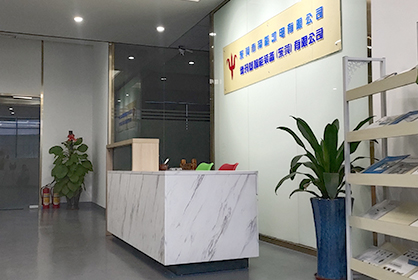 關于我們