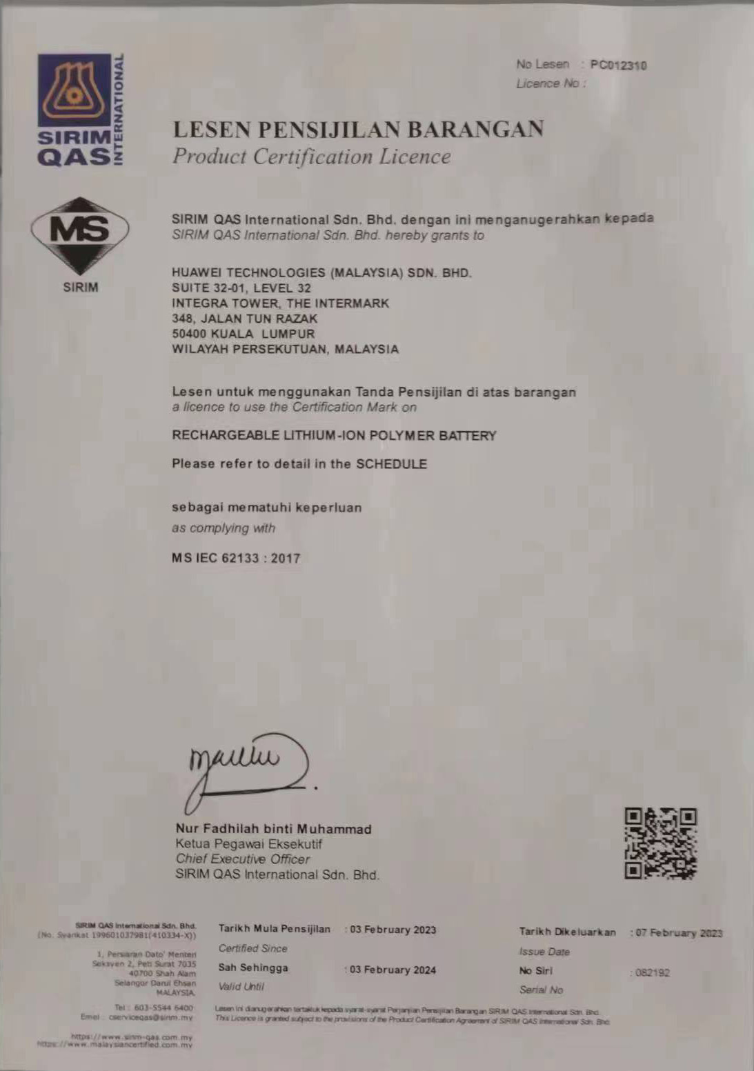 1712246501934559.jpg
